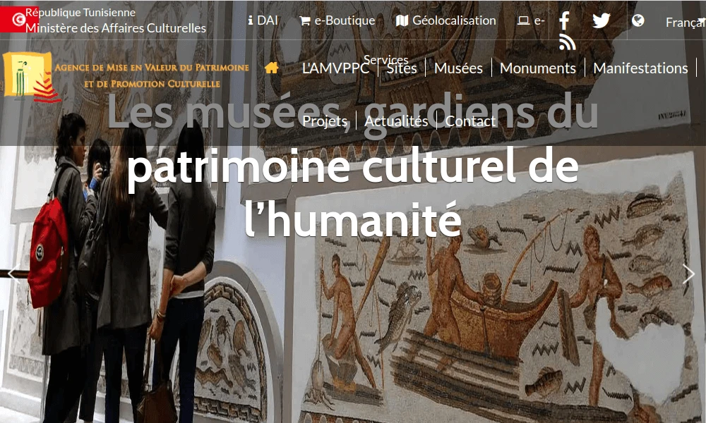 République Tunisienne, Ministère des Affaires Culturelles