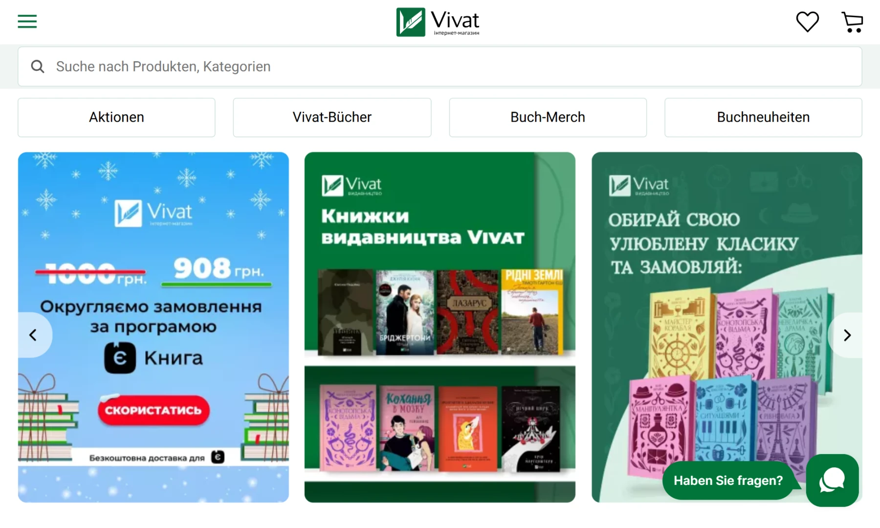 Vivat