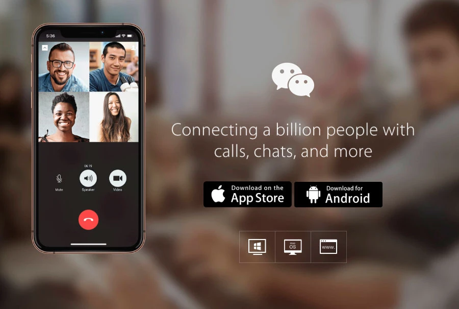 08_WeChat